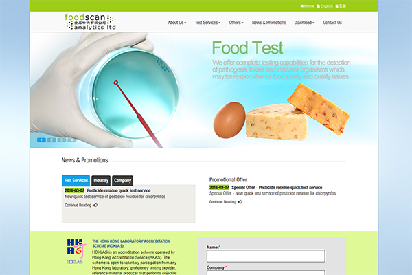 Foodscan Analytics Ltd
