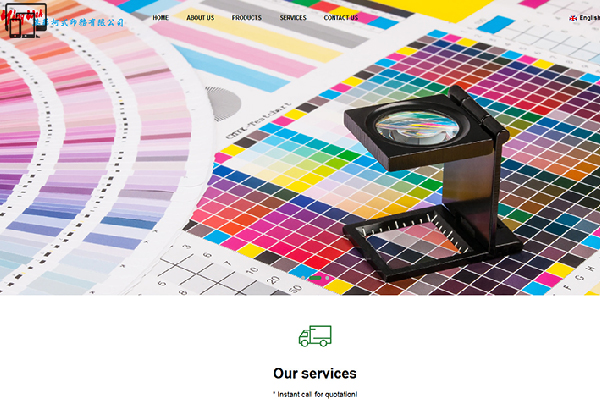 Ying Wah Offset Printing Press Limited